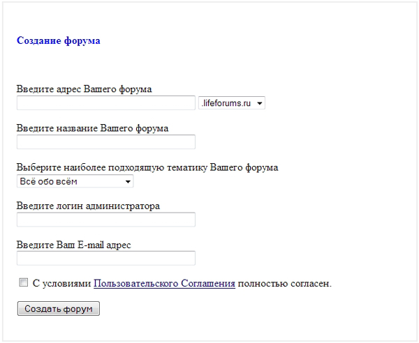 lifeforums
