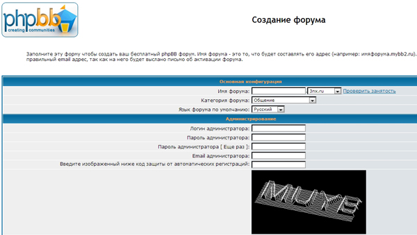 mybb2